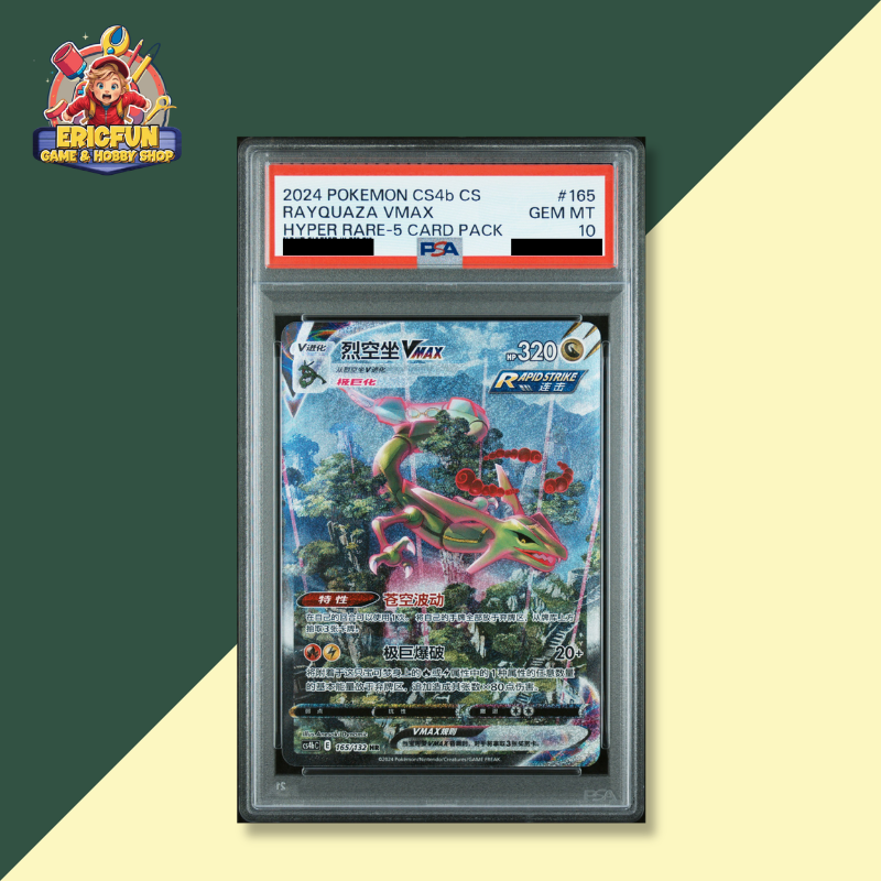 (EF) 2024 POKEMON SIMPLIFIED CN POLYCHROMATIC GATHERING: ORIGIN #165 RAYQUAZA