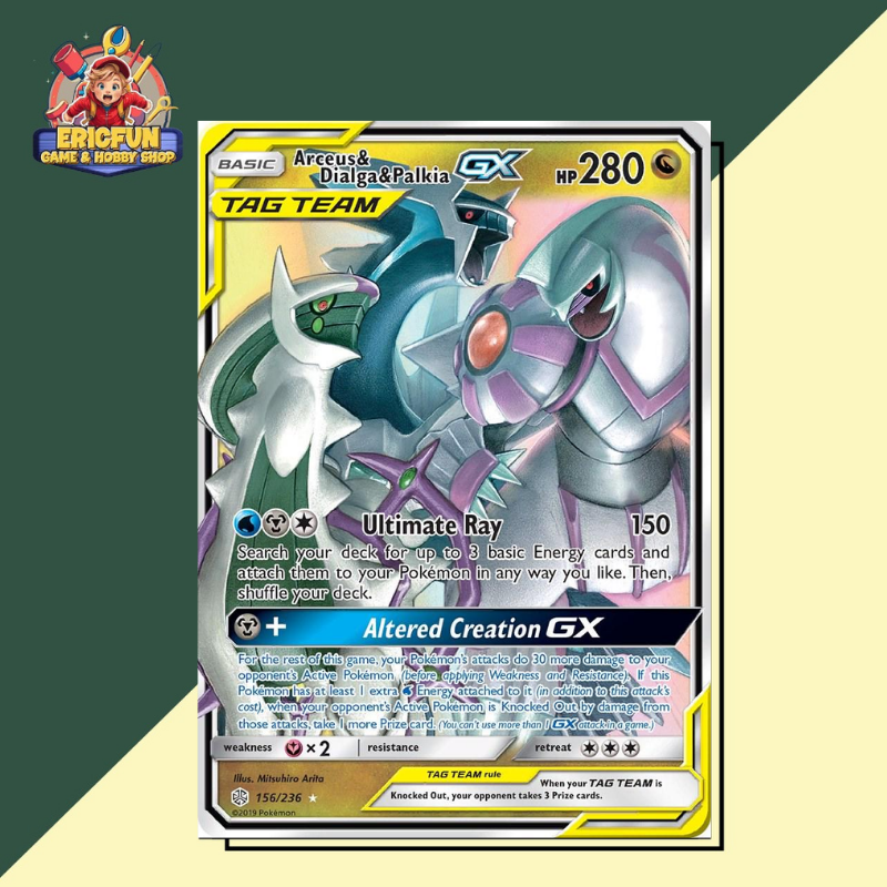 (EF) Arceus & Dialga & Palkia GX #156 Pokemon Cosmic Eclipse