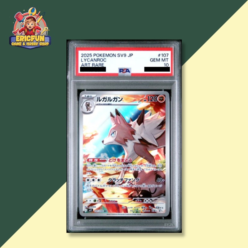 (EF) 2025 POKEMON JAPANESE SV9-BATTLE PARTNERS #107 LYCANROC ART RARE