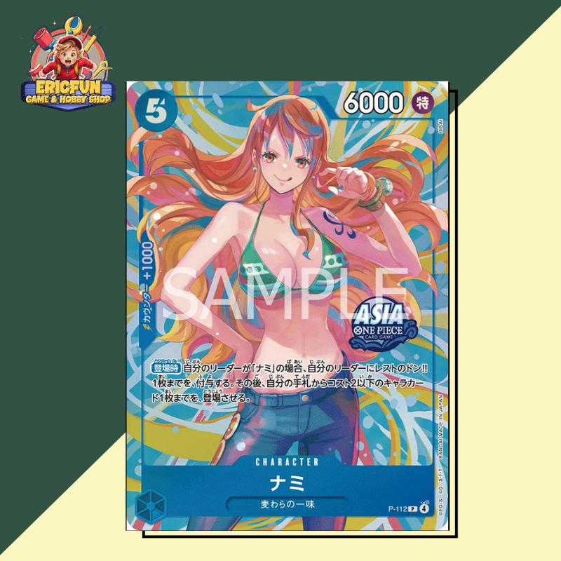 (EF) NAMI UNSEALED P-112 - ASIA PROMO MINI TIN PACK VOL.2