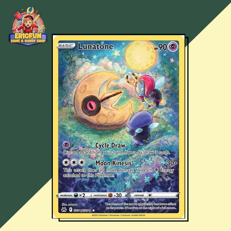 (EF) Lunatone #GG11 Pokemon Crown Zenith