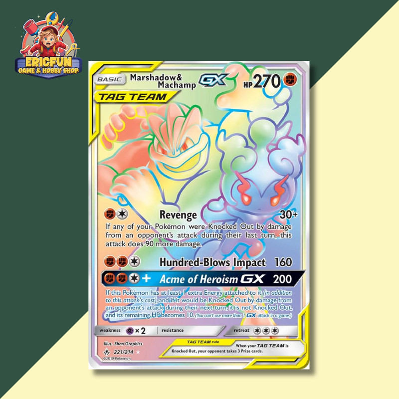 (EF) Marshadow & Machamp GX #221 Pokemon Unbroken Bonds