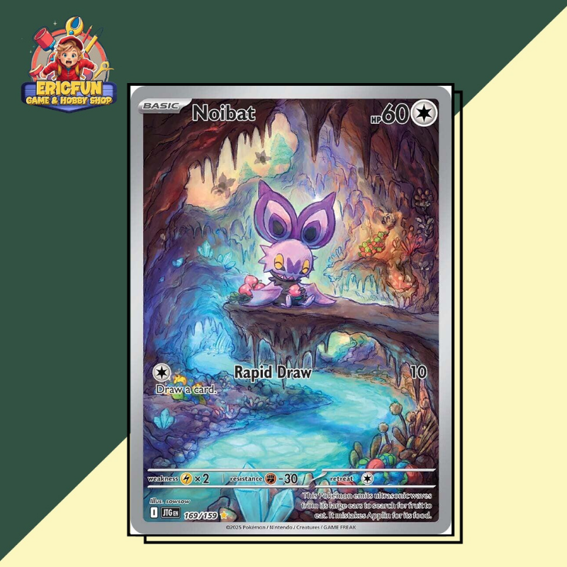 (EF) PNoibat #169 Pokemon Journey Together