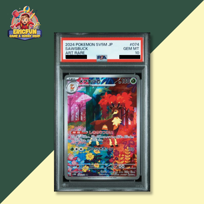 (EF) 2024 POKEMON JAPANESE SV5M-CYBER JUDGE #074 SAWSBUCK ART RARE