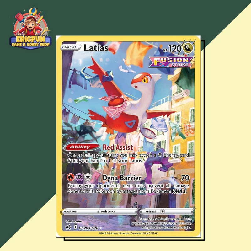 (EF) Latias #GG20 Pokemon Crown Zenith