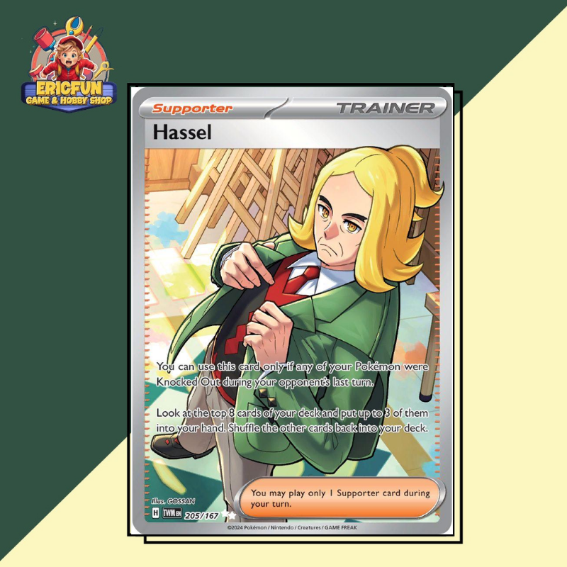(EF) Hassel #205 Pokemon Twilight Masquerade