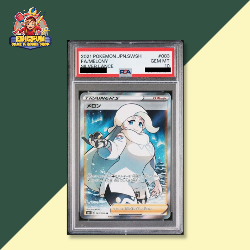 (EF) 2021 POKEMON JPN.SWSH SILVER LANCE #083 FA/MELONY SILVER LANCE
