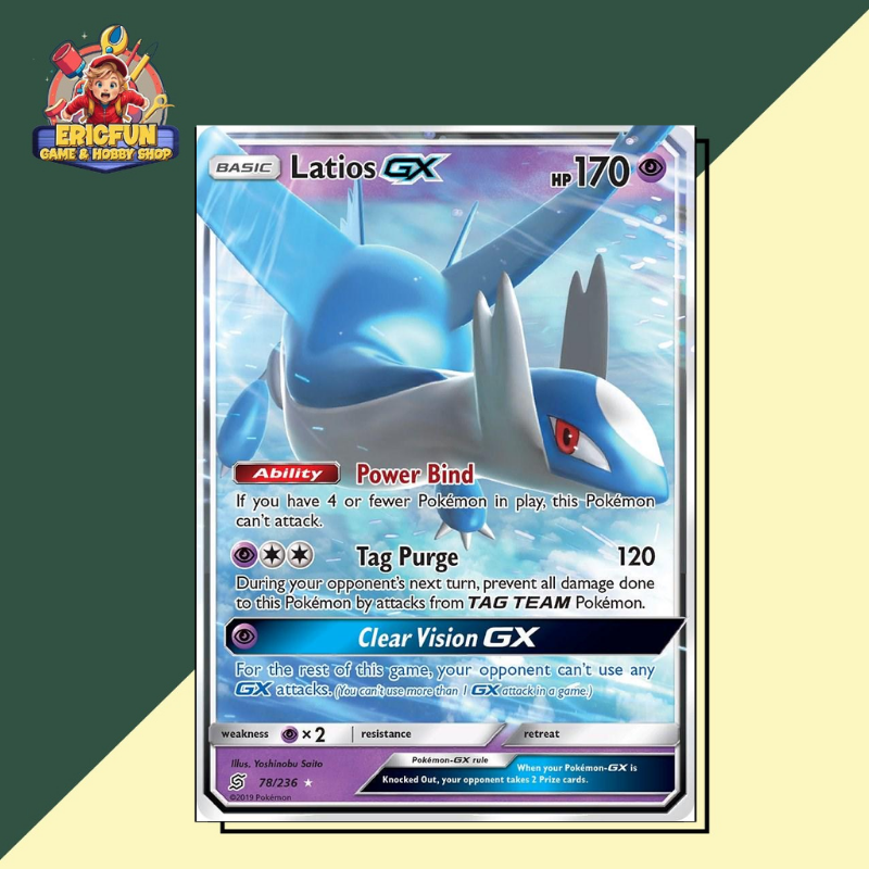 (EF) Latios GX #78 Pokemon Unified Minds