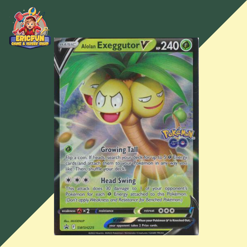 (EF) Alolan Exeggutor V #SWSH225 Pokemon Promo
