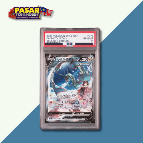 PSA10 POKEMON JAPANESE SWORD & SHIELD BLUE SKY STREAM #076 FA