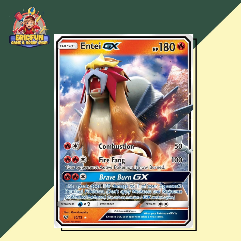(EF) Entei GX #10 Pokemon Shining Legends