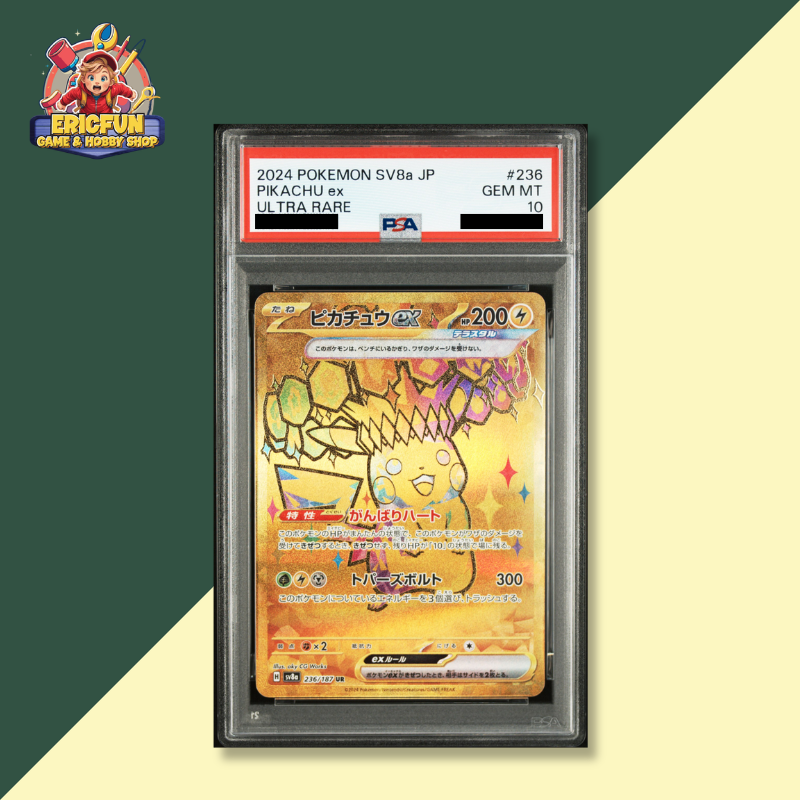(EF) 2024 POKEMON JAPANESE SV8a-TERASTAL FEST ex #236 PIKACHU ex ULTRA RARE