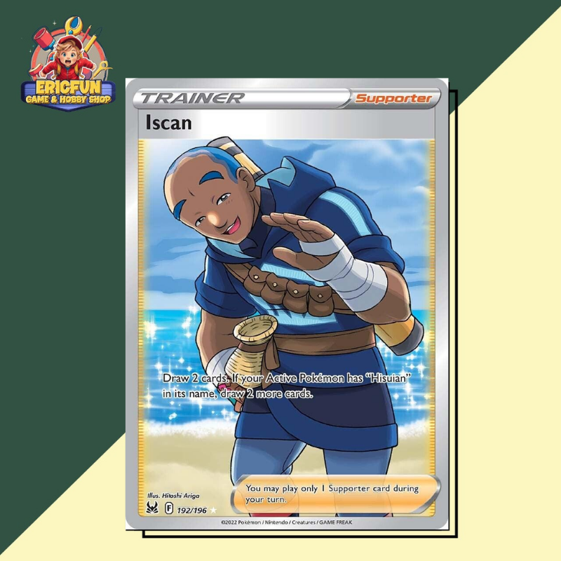 (EF) Iscan #192 Pokemon Lost Origin