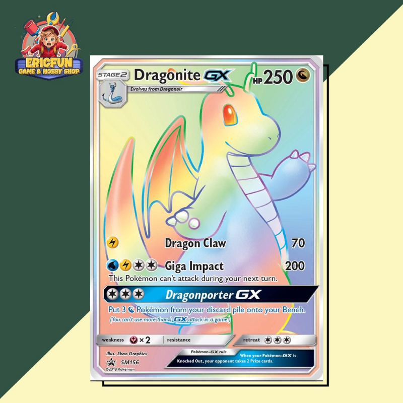 (EF) Dragonite GX #SM156 Pokemon Promo