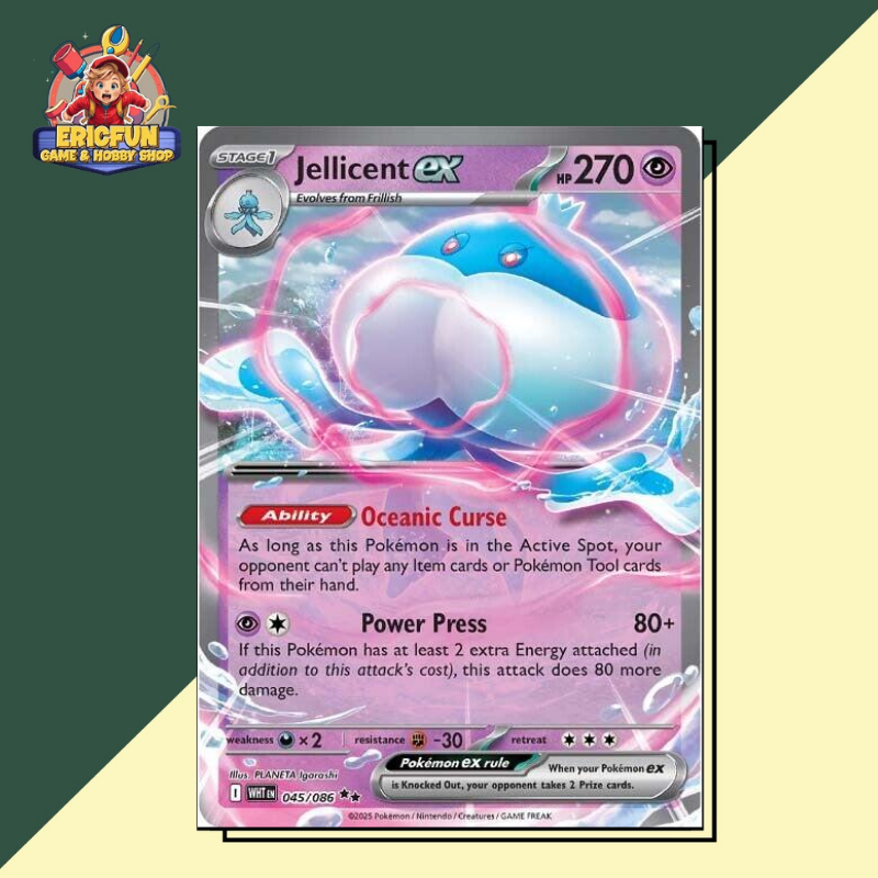 (EF) Jellicent ex #45 Pokemon White Flare