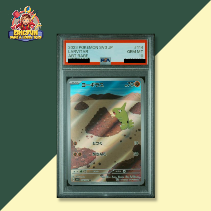 (EF) 2023 POKEMON JAPANESE SV3-RULER OF THE BLACK FLAME #114 LARVITAR ART RARE