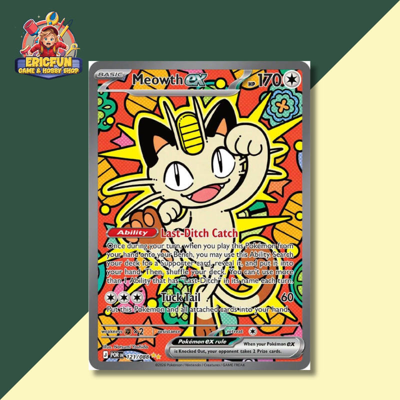 (EF) Meowth ex #121 Pokemon Perfect Order