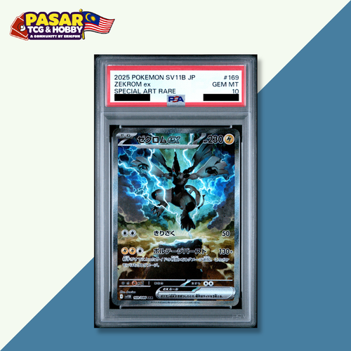 PSA10 2025 POKEMON SV11B JP #169 ZEKROM ex | ericfun