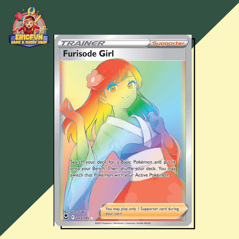 (EF) Furisode Girl #205 Pokemon Silver Tempest