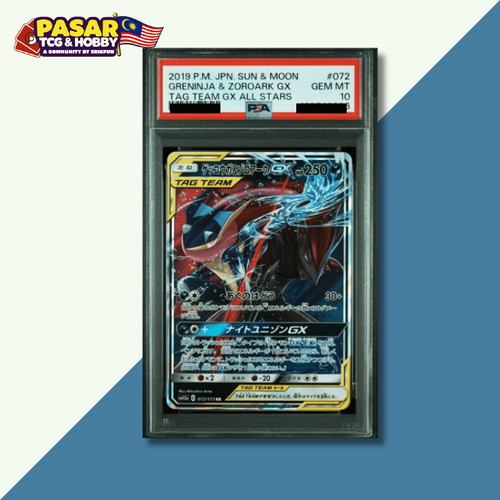 PSA10 2019 POKEMON JAPANESE SUN & MOON TAG TEAM GX ALL STARS #072