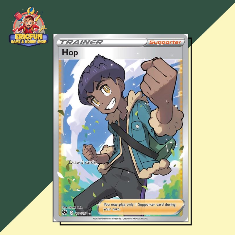 (EF) Hop #73 Pokemon Champion's Path