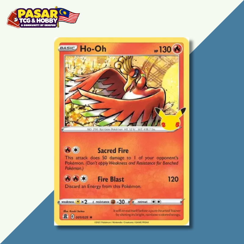 001ho Pokemon Celebrations 001 Ho-Oh | ericfun