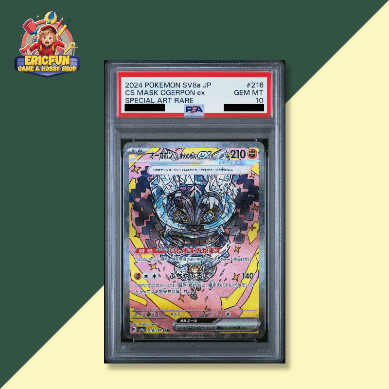 (EF) 2024 POKEMON JPN SV8a-TERASTAL FEST ex #216 CS MASK OGERPON ex SPECIAL ART