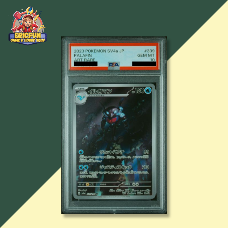 (EF) 2023 POKEMON JAPANESE SV4a-SHINY TREASURE ex #339 PALAFIN ART RARE