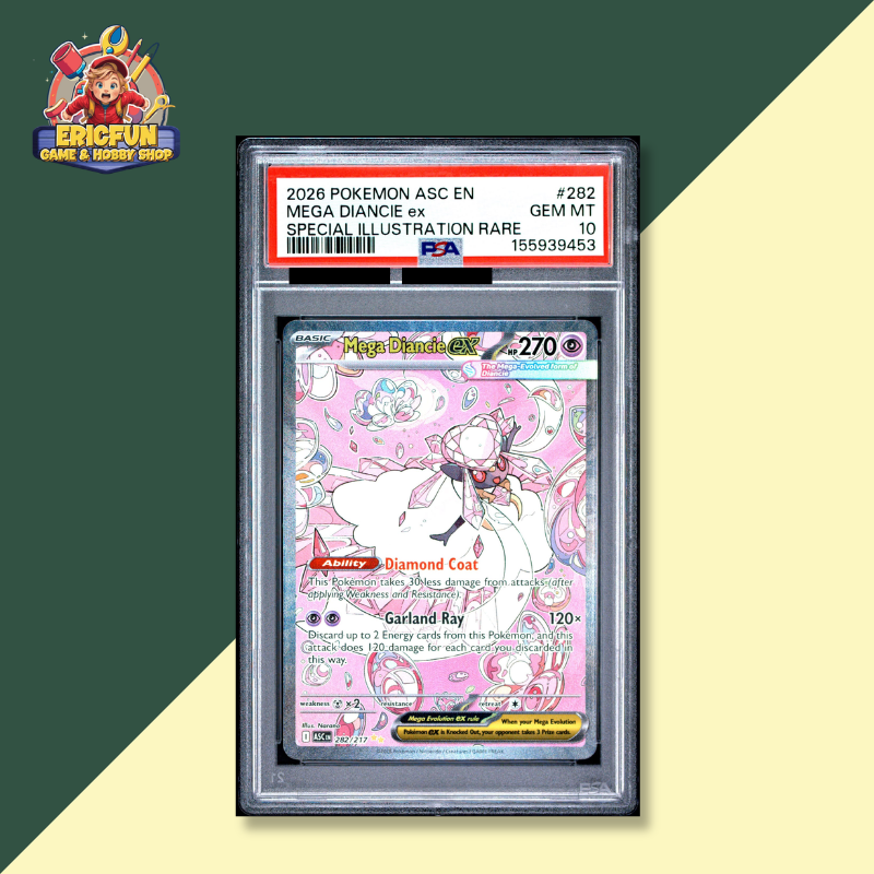 (EF) MEGA DIANCE EX SPECIAL ILLUSTRATION RARE