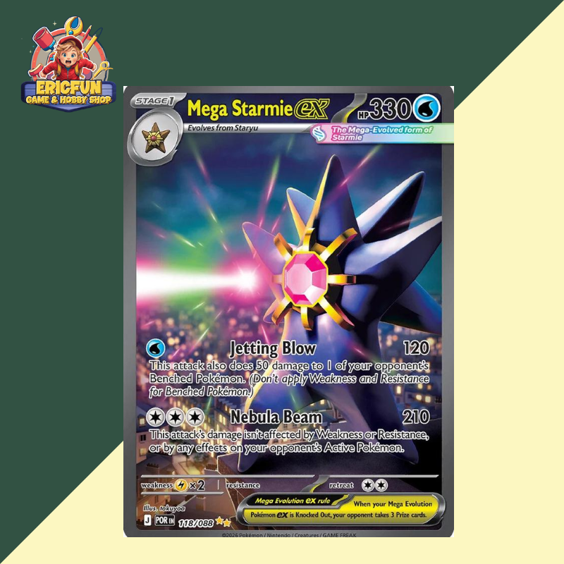 (EF) Mega Starmie ex #118 Pokemon Perfect Order
