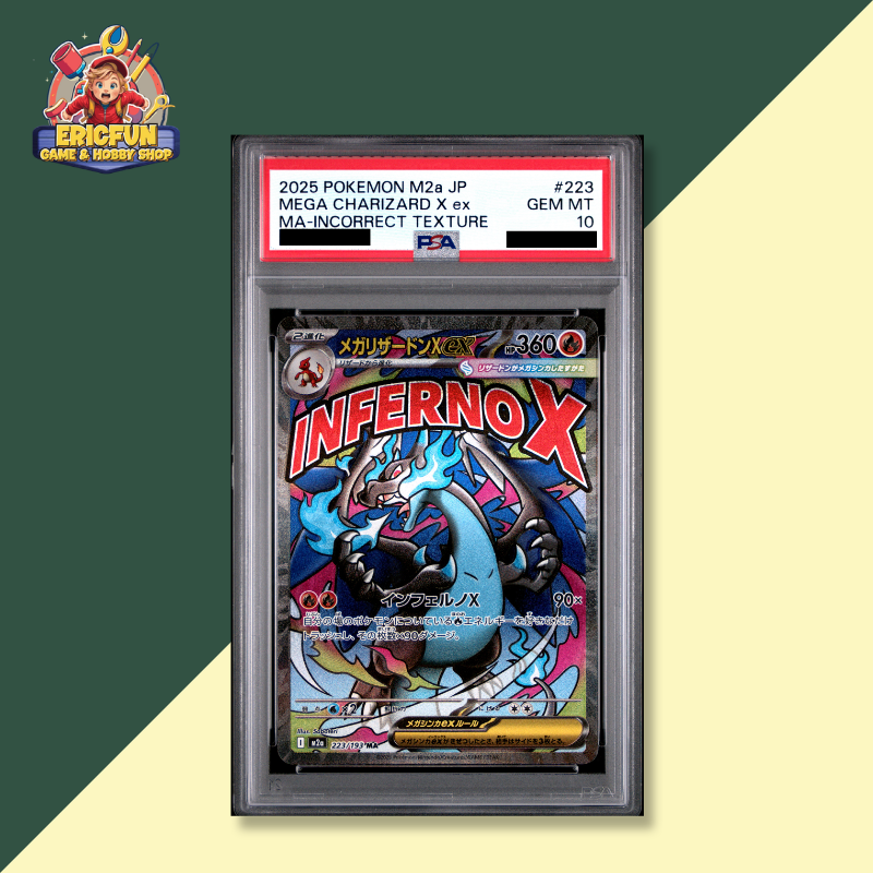 (EF) 2025 POKEMON JPN MEGA DREAM ex #223 MEGA CHARIZARD X ex MA INCORRECT TEX