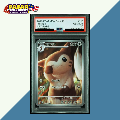 2025 ポケモン SV9 JP フワレット アートレア PSA10 2025 POKEMON JAPANESE SV9-BATTLE PARTNERS #110 FURRET ART