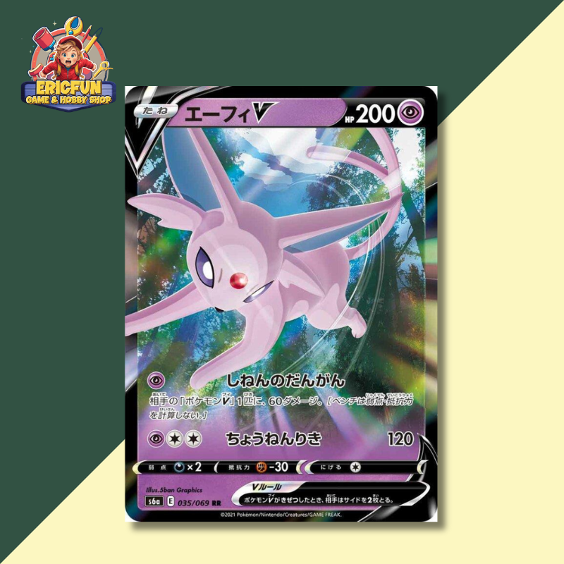 (EF) Espeon V #35 Pokemon Japanese Eevee Heroes