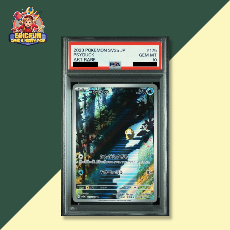 (EF) 2023 POKEMON JAPANESE SV2a-POKEMON 151 #175 PSYDUCK ART RARE