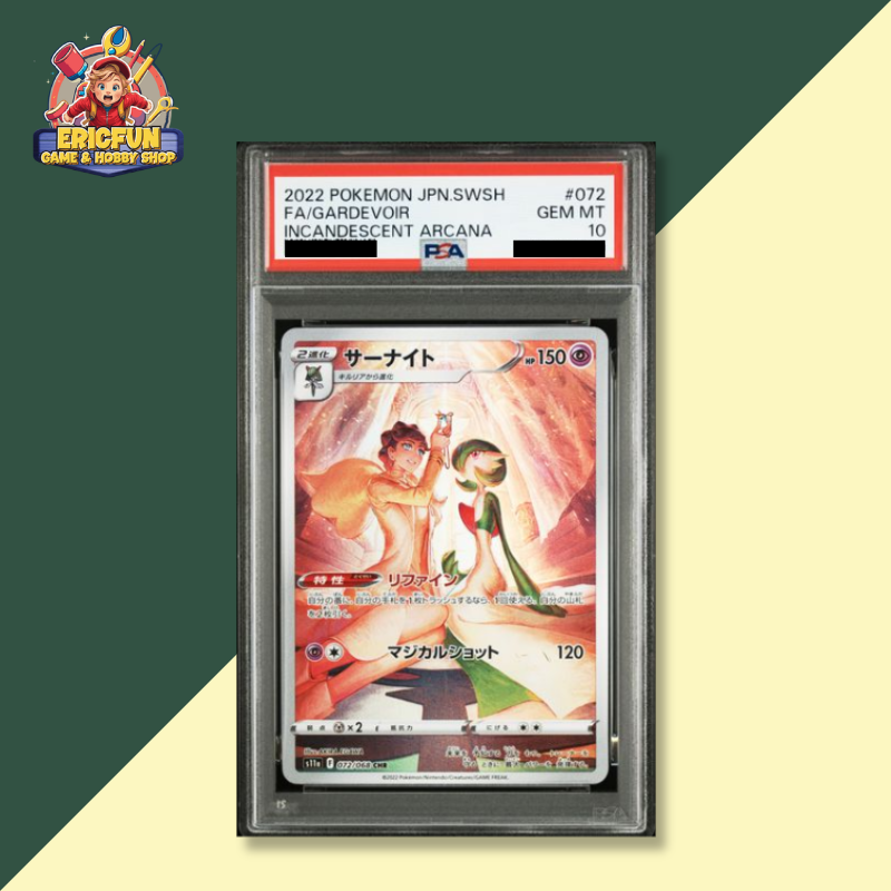 (EF) 2022 POKEMON JPN.SWSH #072 FA/GARDEVOIR INCANDESCENT ARCANA