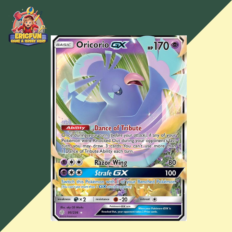 (EF) Oricorio GX #95 Pokemon Cosmic Eclipse