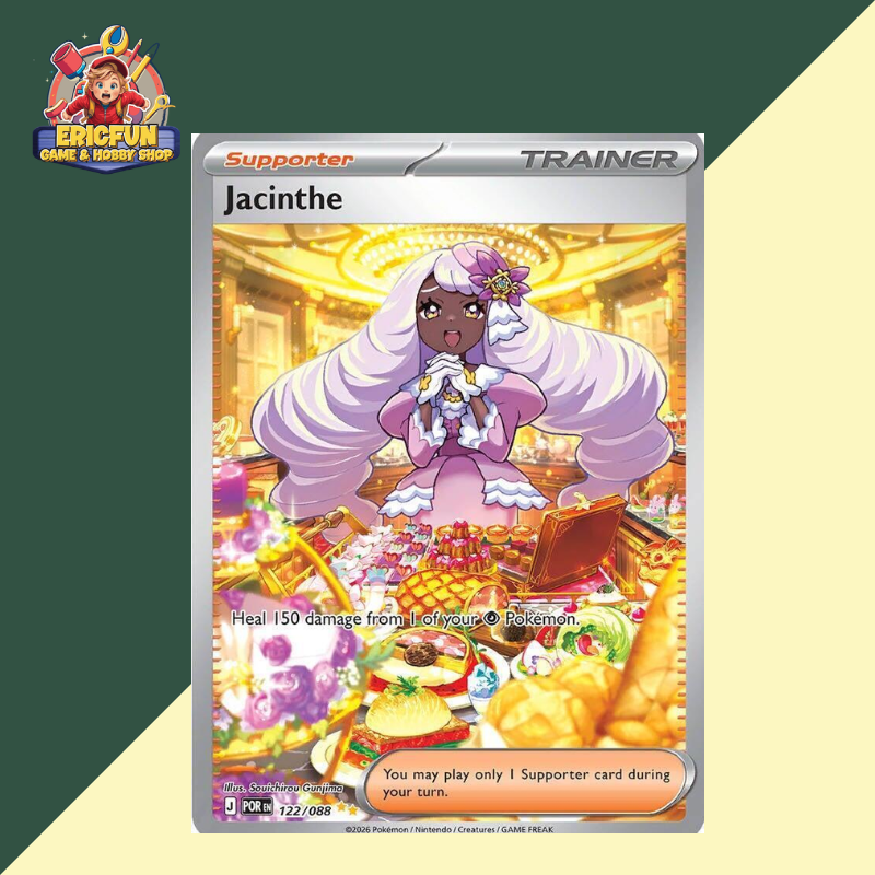 (EF) Jacinthe #122 Pokemon Perfect Order