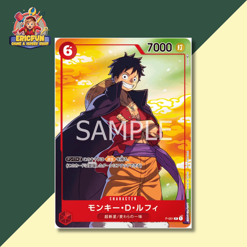 (EF) Monkey.D.Luffy [7-Eleven Campaign] P-001 PROMO