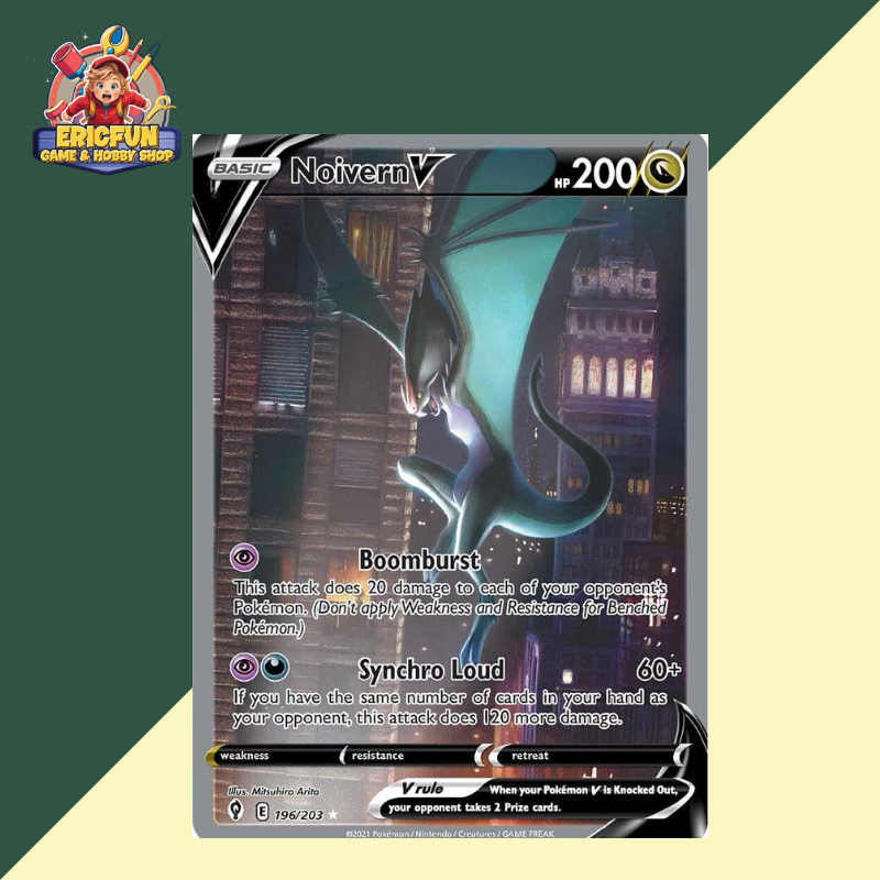 (EF) Noivern V #196 Pokemon Evolving Skies