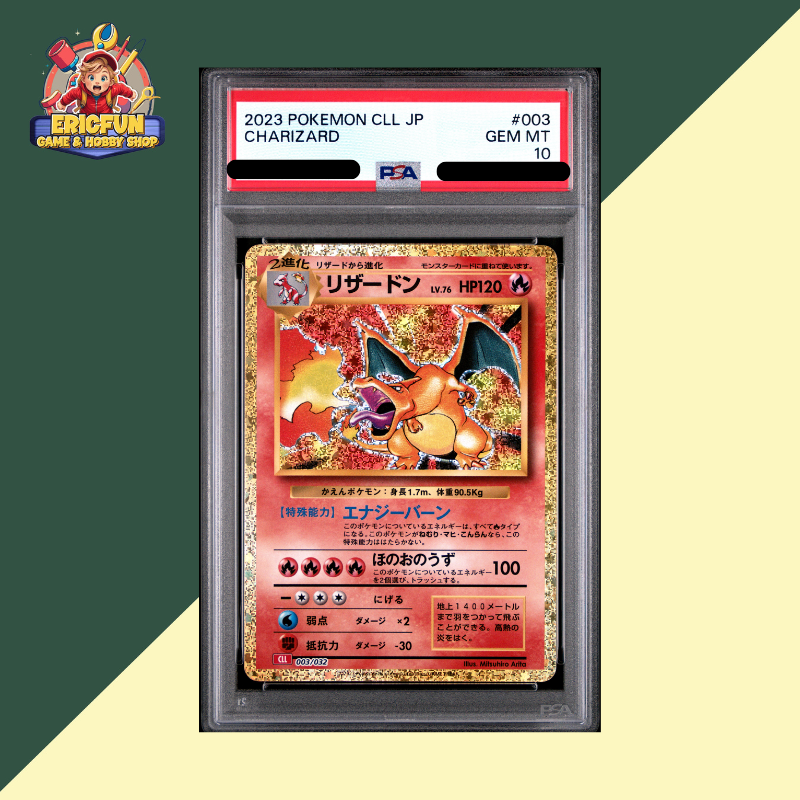 (EF) 2023 POKEMON JPN CLL-TRADING CARD GAME CLASSIC CHARIZARD & HO-OH ex DECK #0