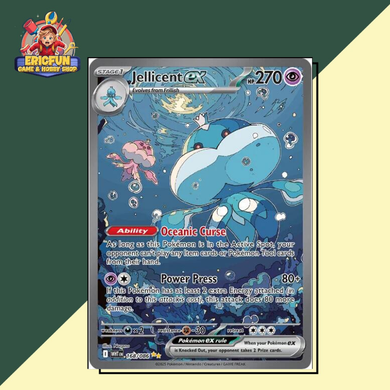 (EF) Jellicent ex #168 Pokemon White Flare