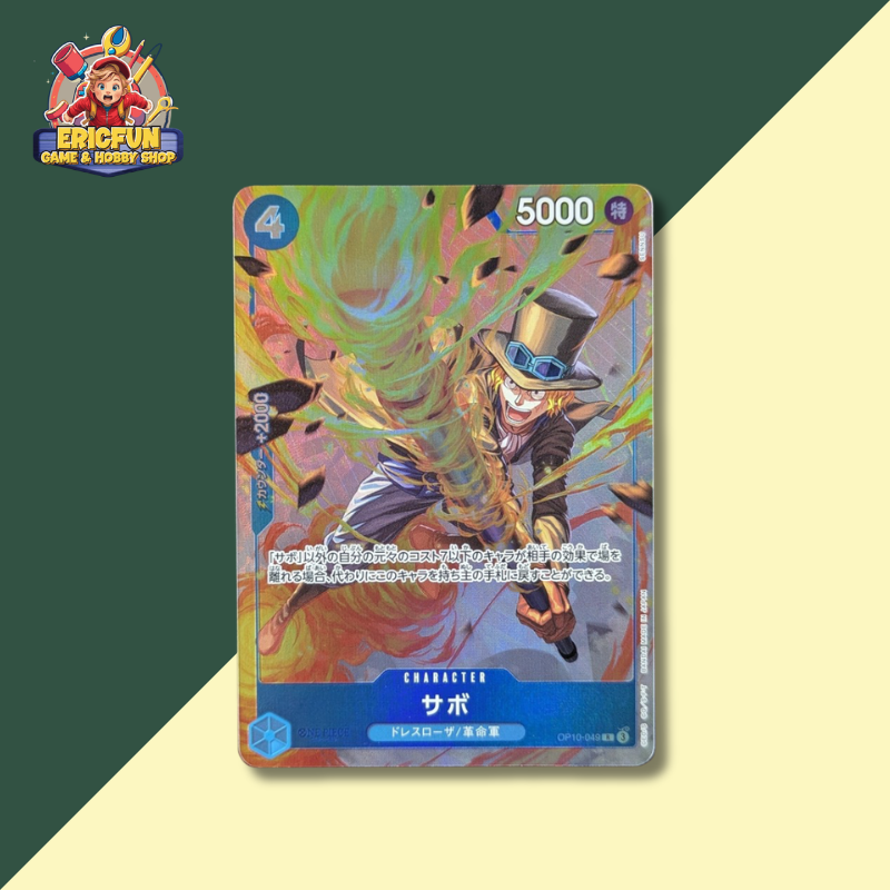 (EF) SABO OP10-049 Best Selection Vol.4 PROMO