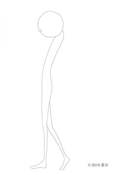 ニヒ