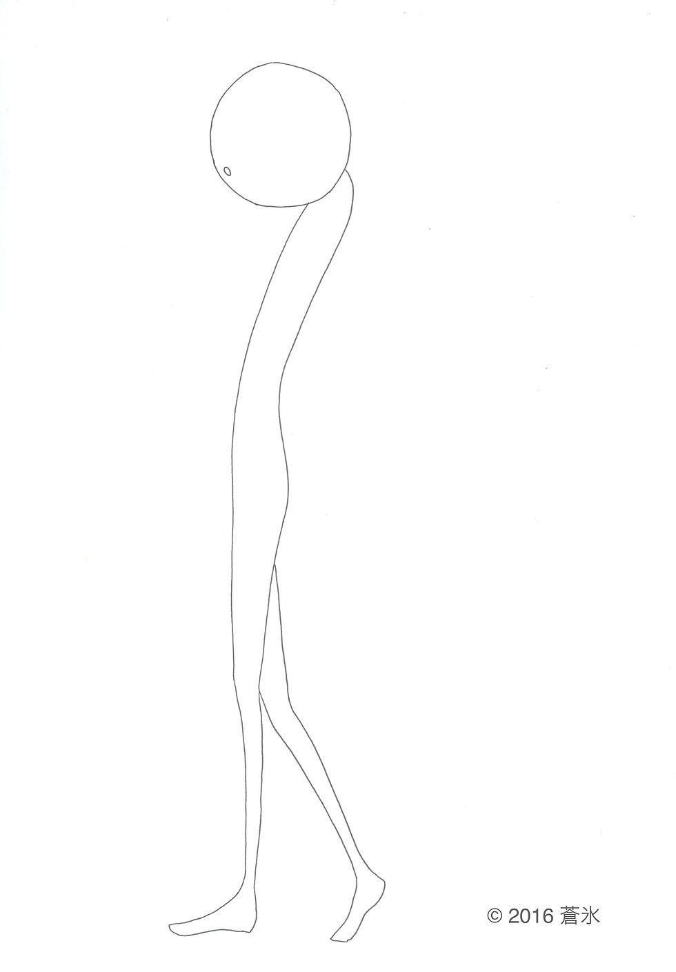 ニヒ
