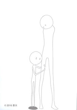 出会い