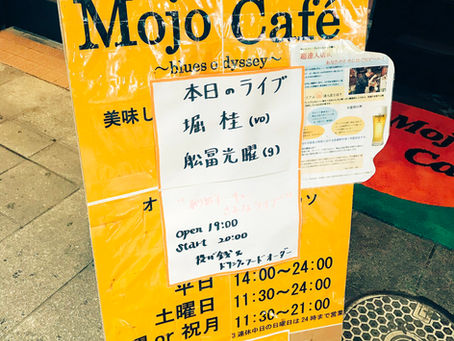 【Blog】関東弾丸ツアー2 Daysありがとうございました!!