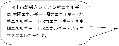 huki sisetu tai-1.gif