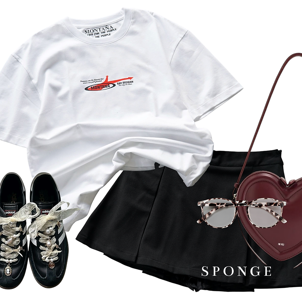 Thumbnail: Bad Decision Tee