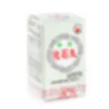 Hua Shi Wan - Astragalus & Pyrrosia Combo Extract