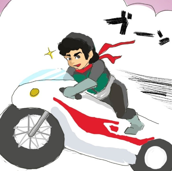 ree